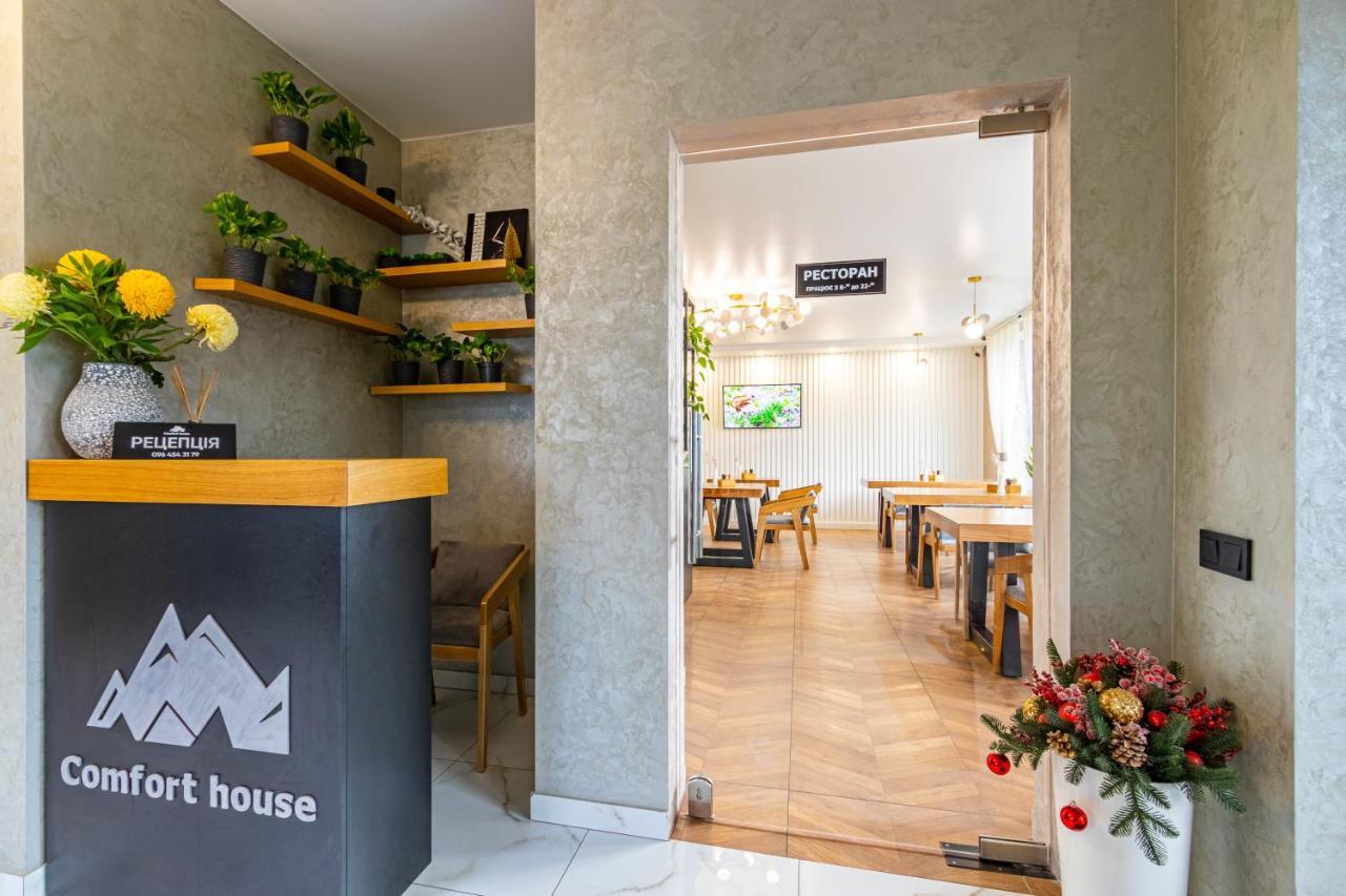 Comfort House Bukovel Ngoại thất bức ảnh